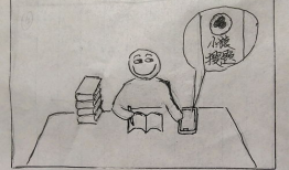 诚信四格漫画,漫画中的诚信之道