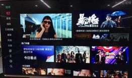 电视短视频,浓缩时光，捕捉瞬间精彩