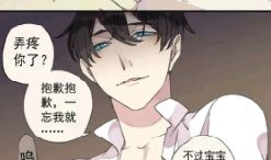 情动漫画,描绘心动瞬间，唤醒青春记忆