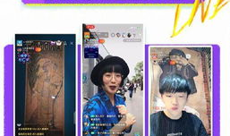 色情短视频百度,百度搜索下的暗流涌动