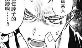 漫画家死,艺术生命的终结与永恒的传承